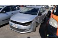 volkswagen-polo-bt-412-yz-carte-grise-ve-small-2