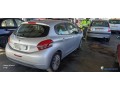 peugeot-208-2-16-bluehdi-75-gazole-small-1