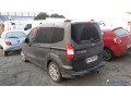 ford-tourneo-courier-fw-164-xp-small-0