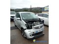 smart-forfour-acccidentee-small-1