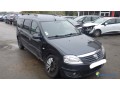 dacia-logan-mcv-phase-2-15-dci-85-cv-n11679-small-3