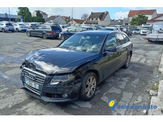 Audi A4 Avant 2.0 Tfsi 211 Quattro S line plus S-Tronic A (F5)