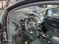 ford-c-max-ii-gd-16-tdci-115-titan-gazole-small-4