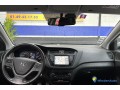 hyundai-i20-small-4