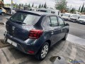 dacia-sandero-ii-10-sce-75-ambiance-ref-321423-small-1